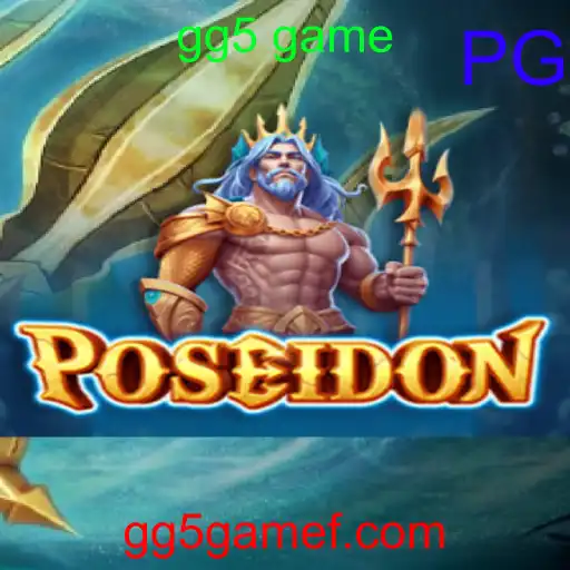 Poseidon