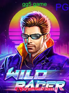 WildRacer